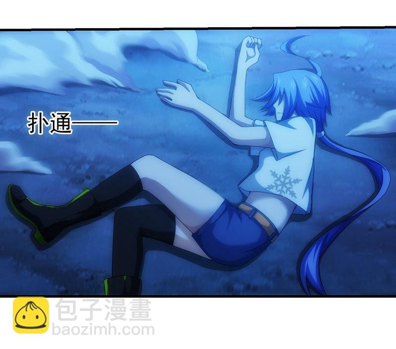 任务结束？(1/2)-第104话