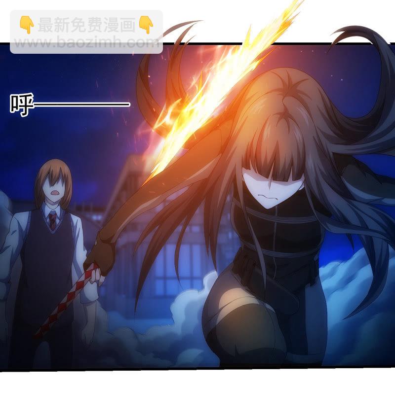 任务结束？(1/2)-第104话