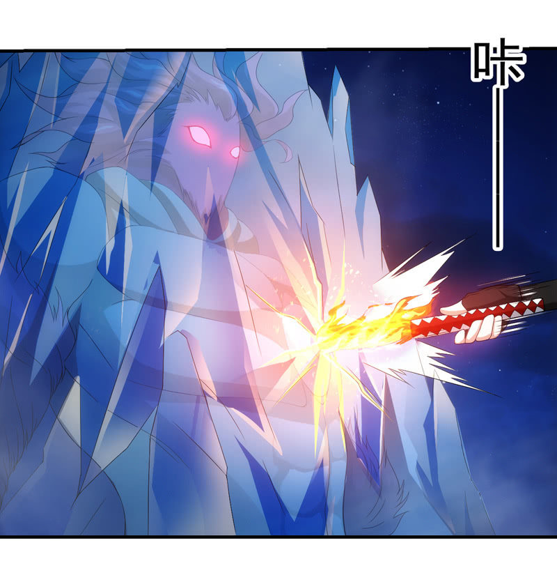 任务结束？(1/2)-第104话