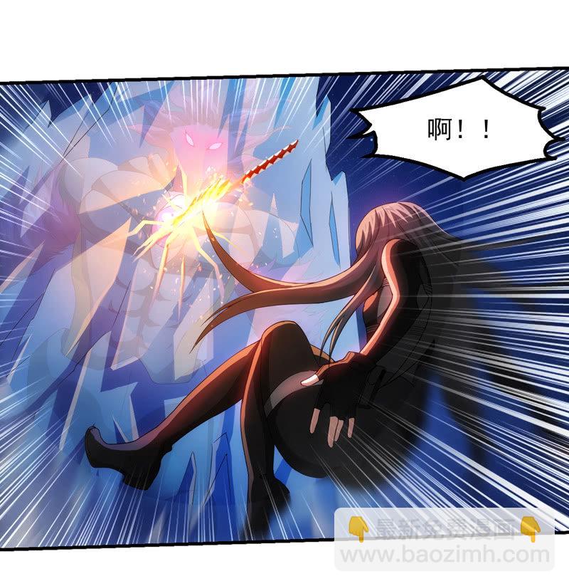 任务结束？(1/2)-第104话