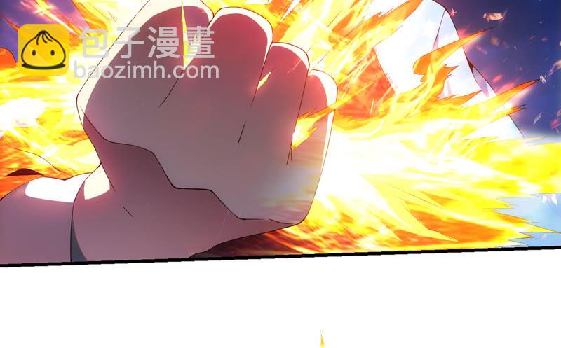 任务结束？(1/2)-第104话