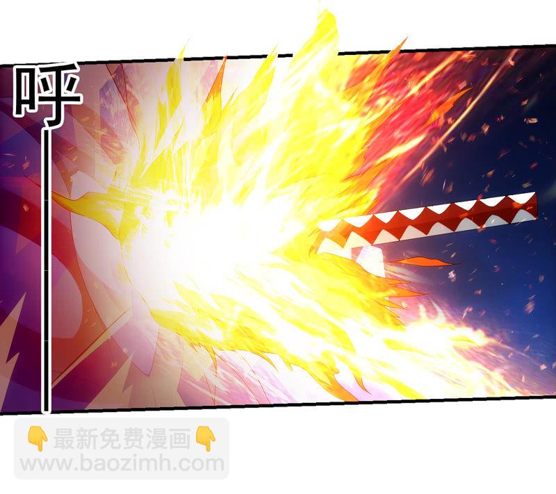 任务结束？(1/2)-第104话