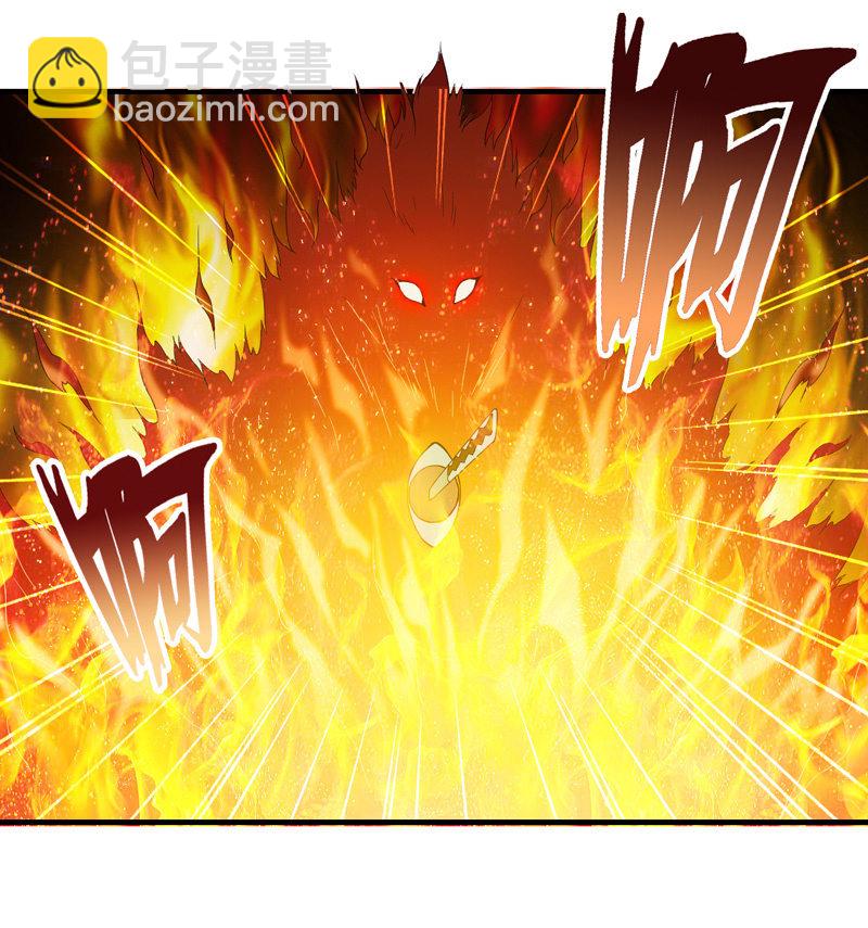任务结束？(1/2)-第104话