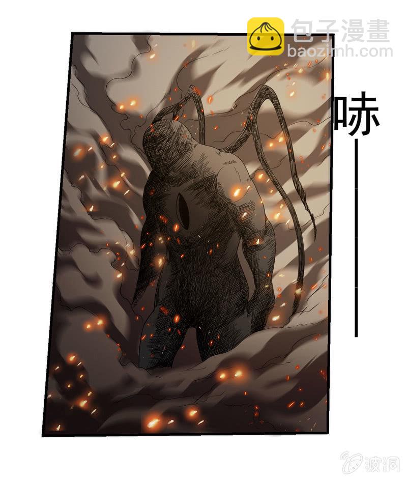 任务结束？(1/2)-第104话
