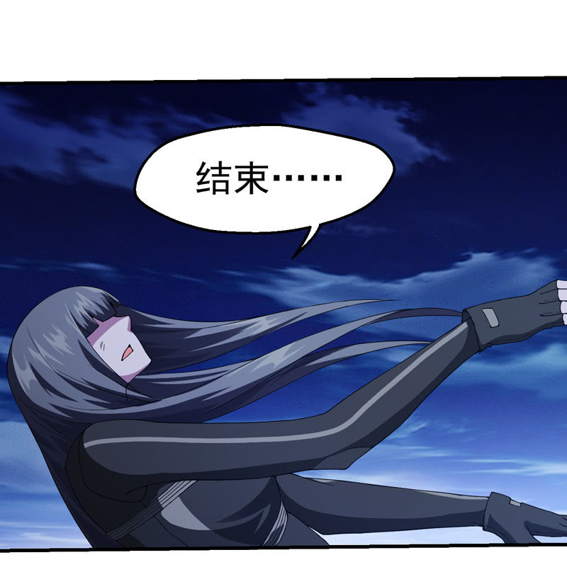 任务结束？(1/2)-第104话