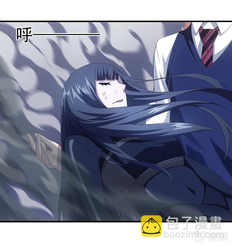 任务结束？(1/2)-第104话