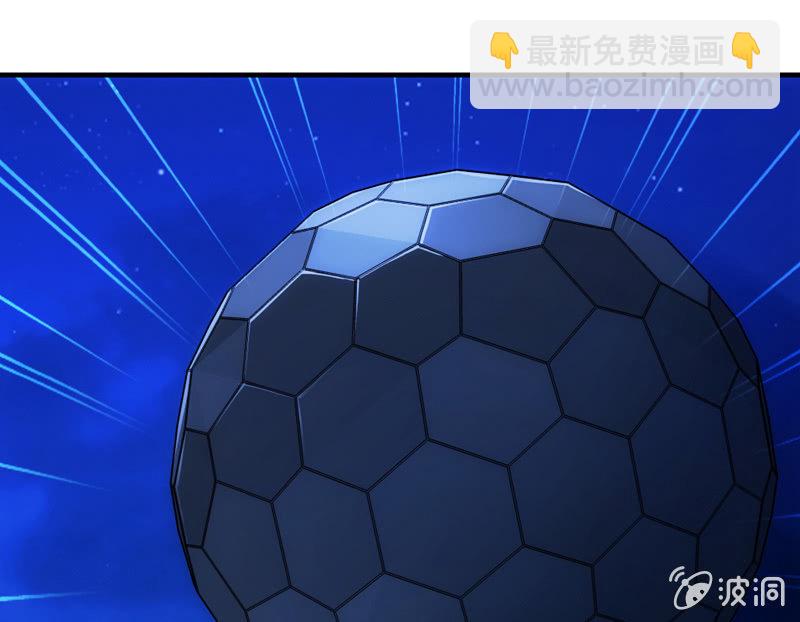 任务结束？(1/2)-第104话