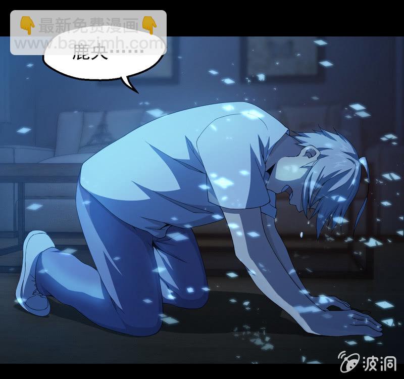 告别-第106话