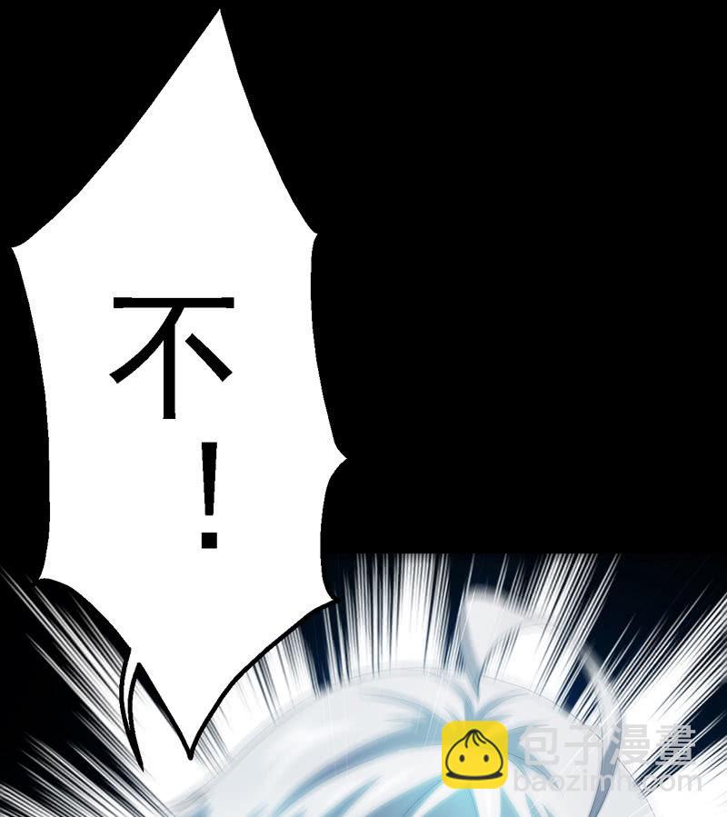 告别-第106话