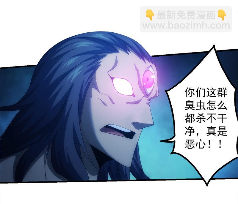 告别-第106话