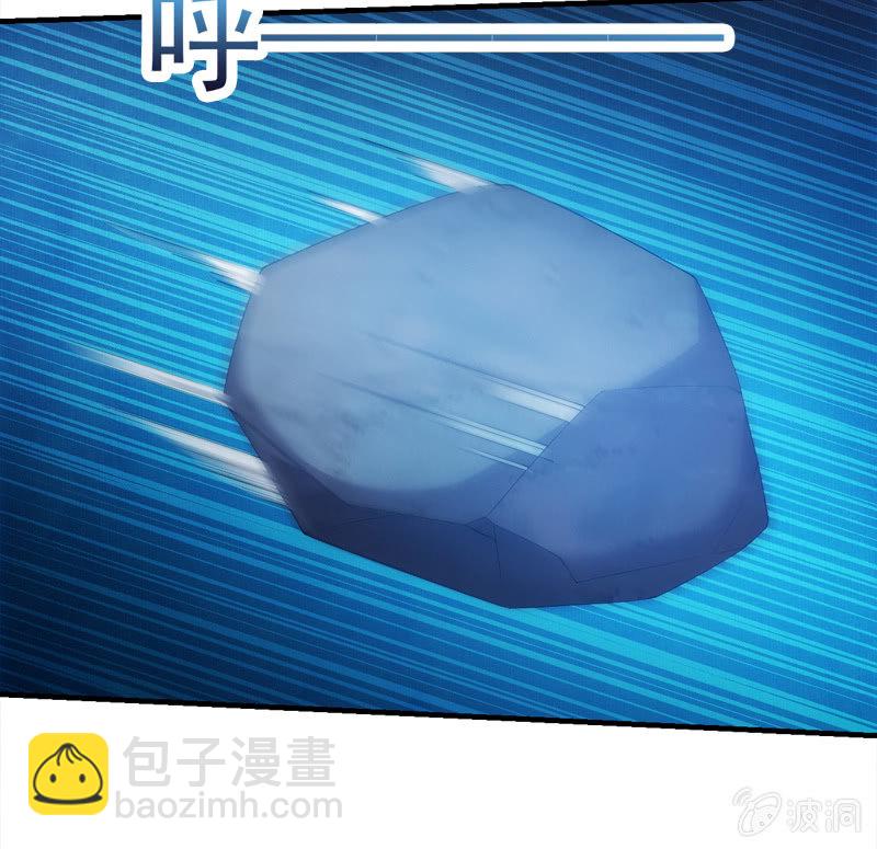 告别-第106话
