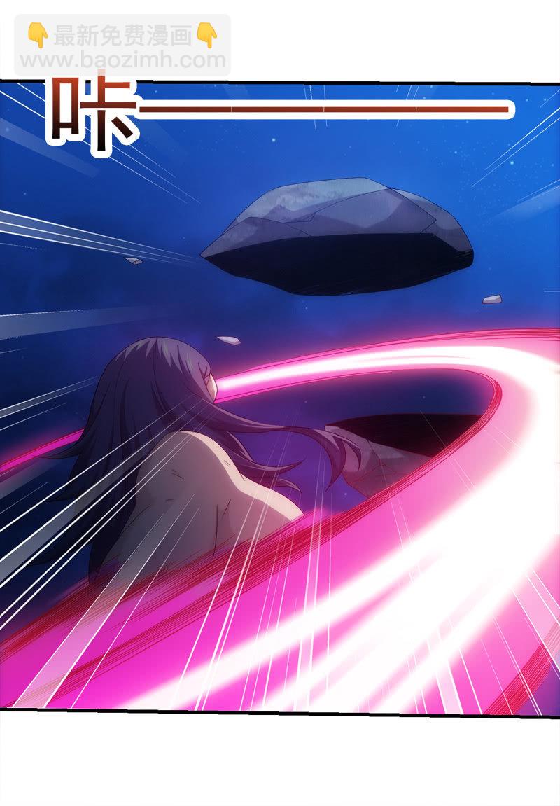 告别-第106话