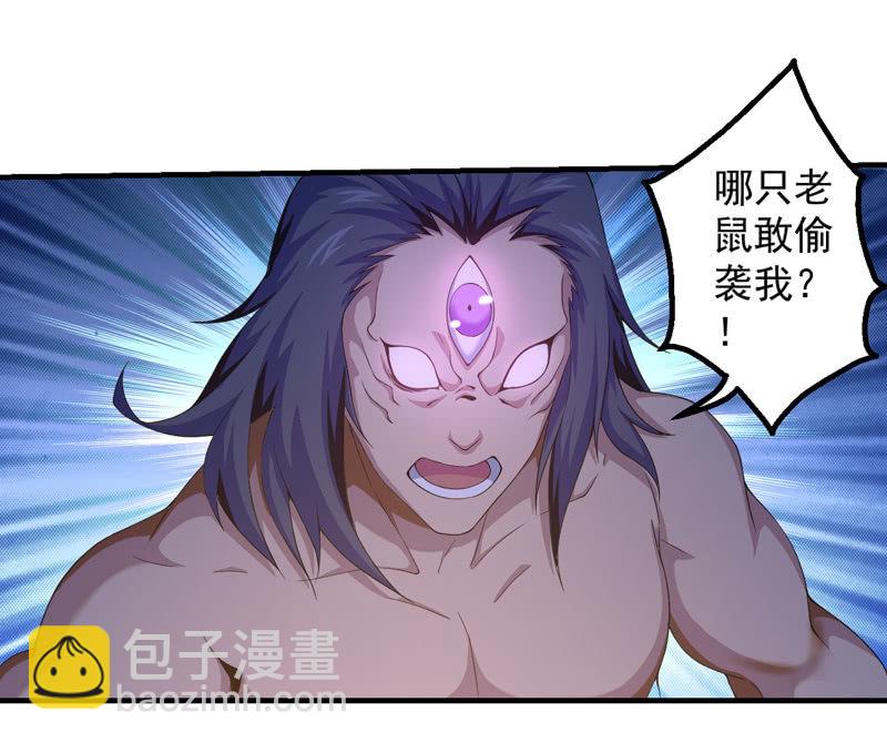 告别-第106话