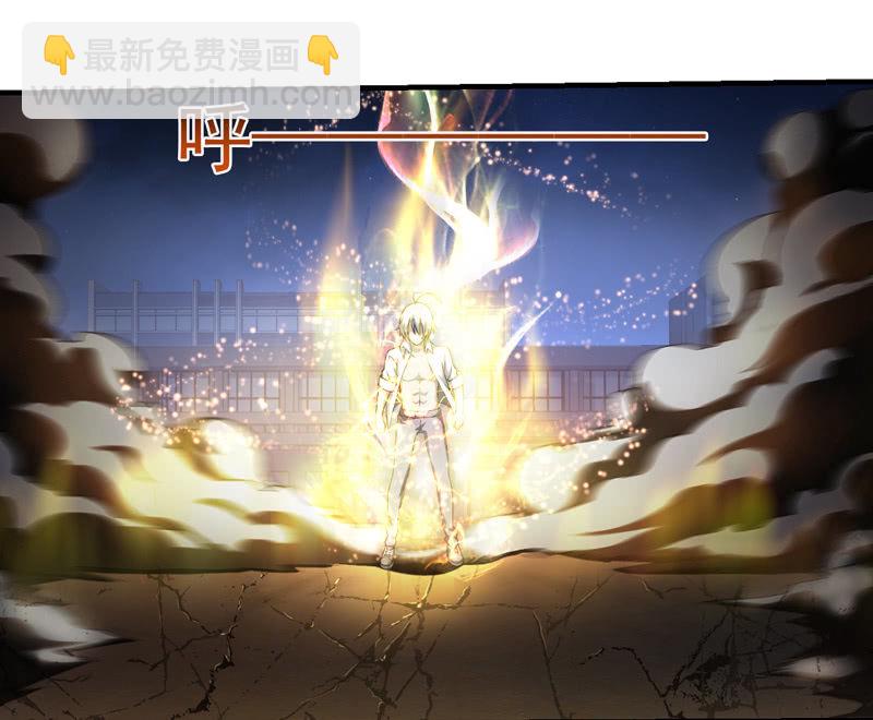 告别-第106话