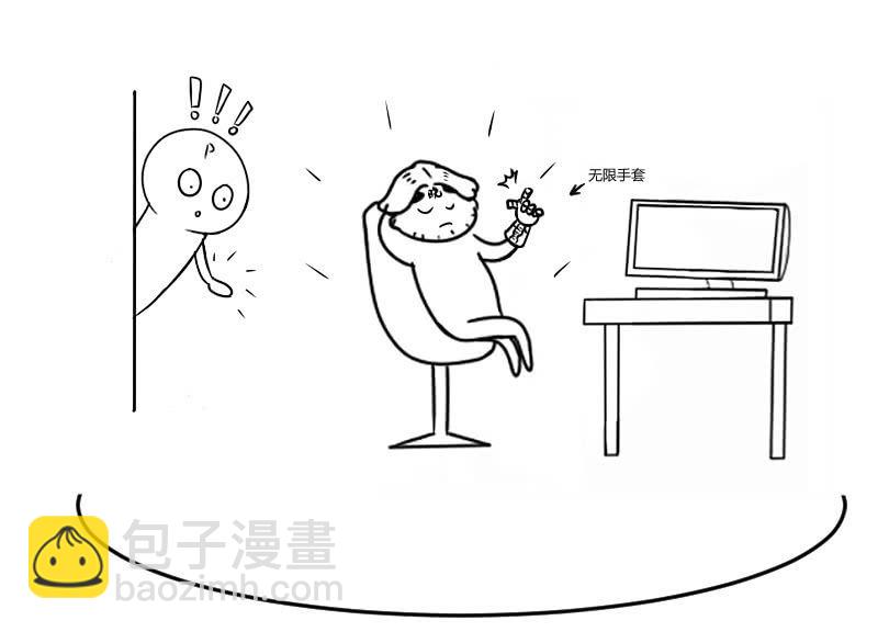 告别-第106话