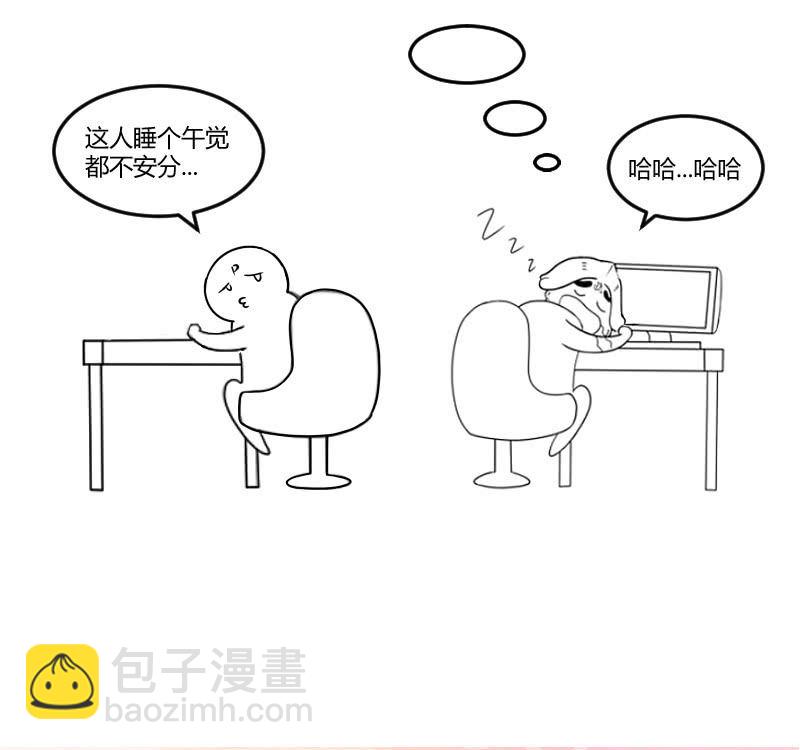 告别-第106话