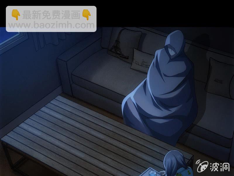 告别-第106话