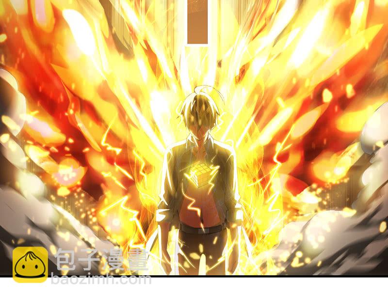 死徒王(1/2)-第108话
