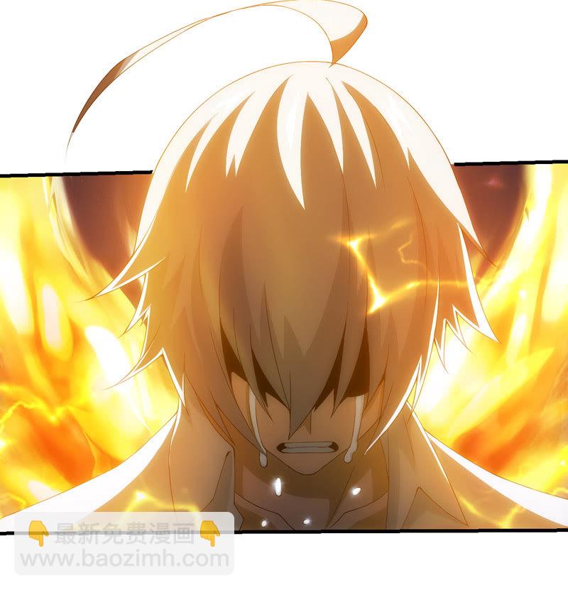 死徒王(1/2)-第108话