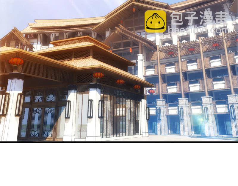 出发！泡温泉！！(1/2)-第114话