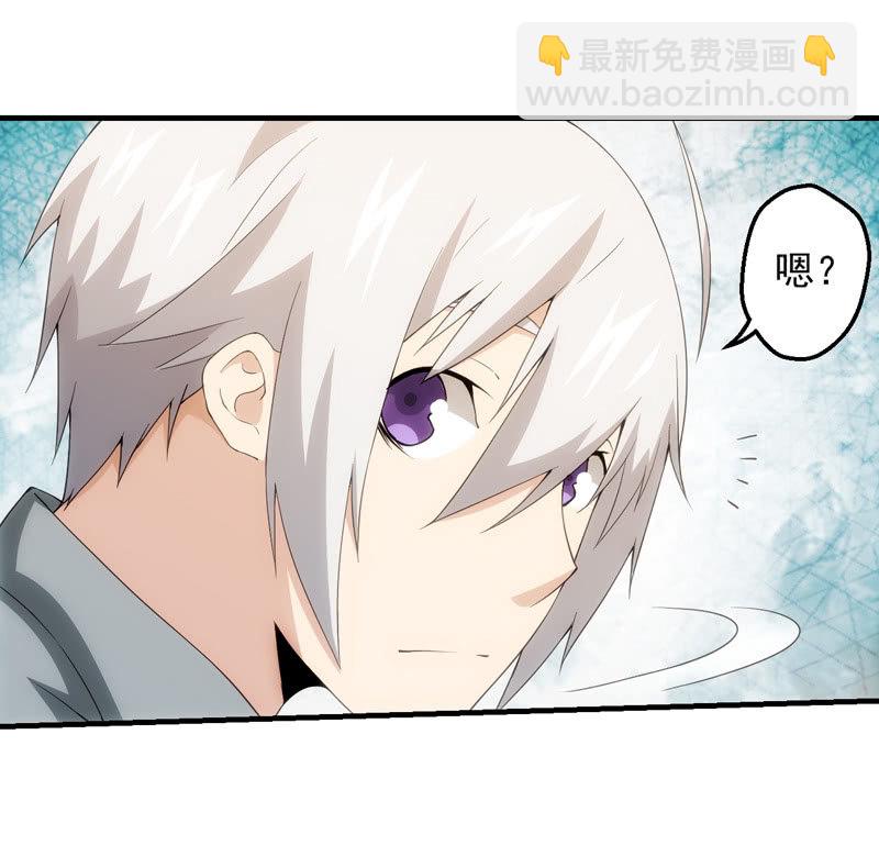 出发！泡温泉！！(1/2)-第114话