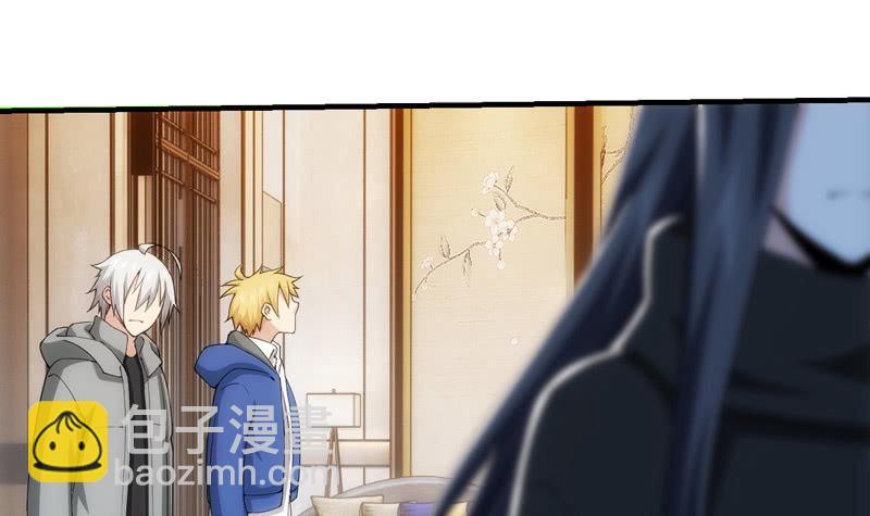 出发！泡温泉！！(1/2)-第114话