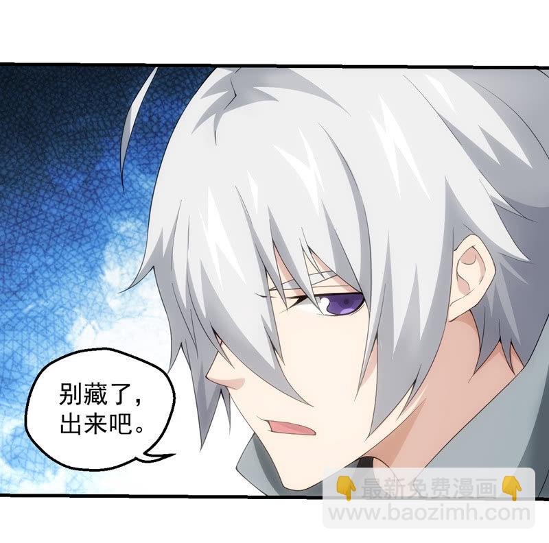 出发！泡温泉！！(1/2)-第114话
