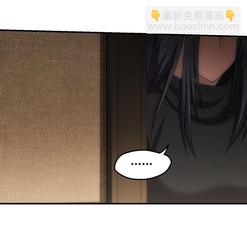 出发！泡温泉！！(1/2)-第114话