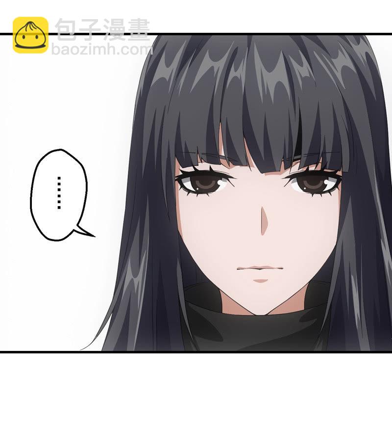 出发！泡温泉！！(1/2)-第114话