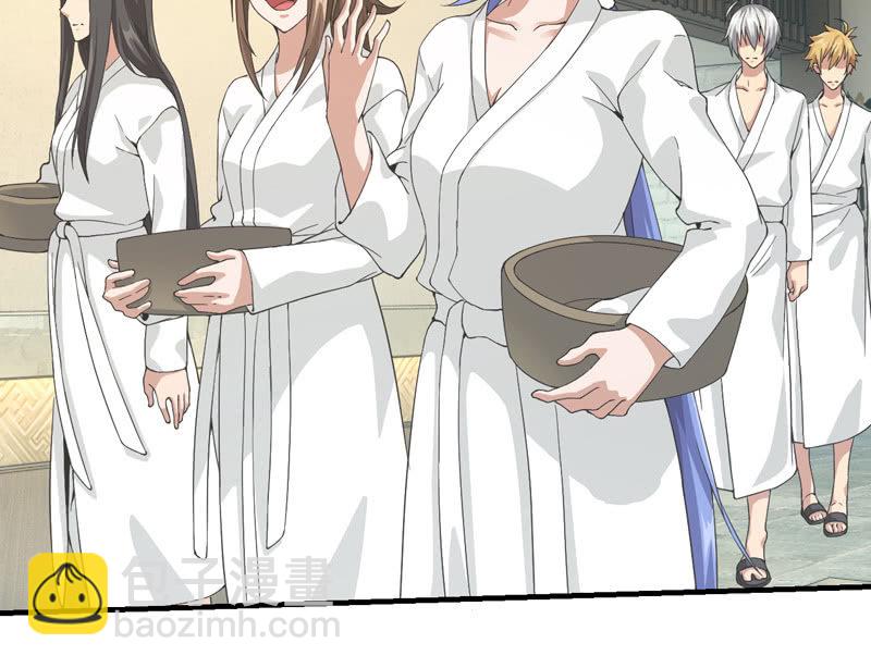出发！泡温泉！！(1/2)-第114话