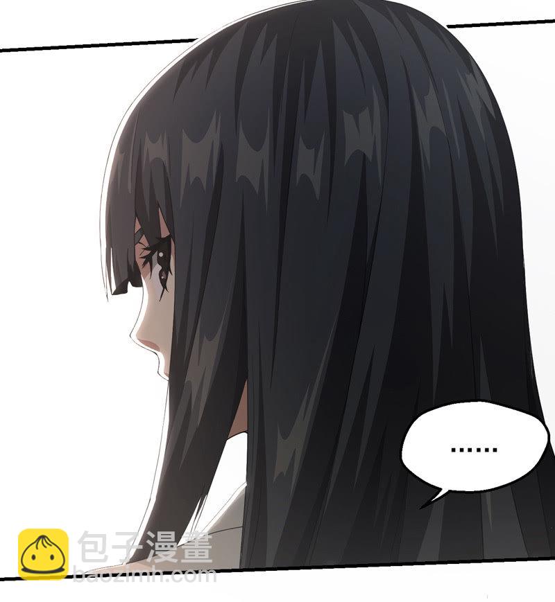 出发！泡温泉！！(1/2)-第114话
