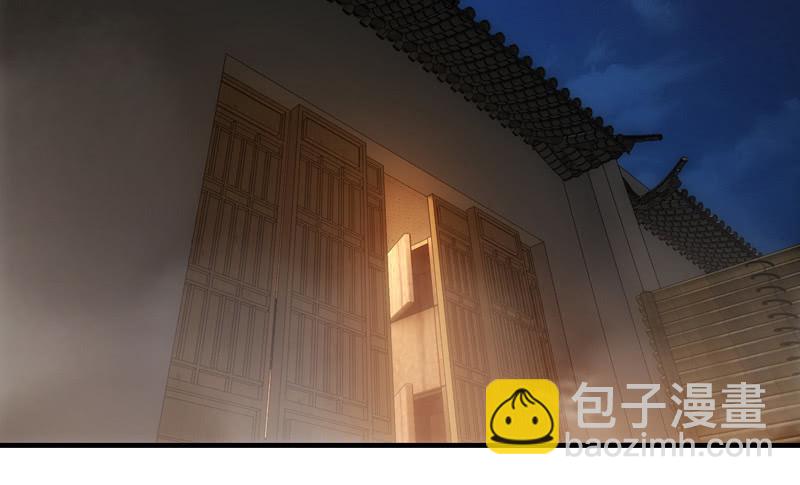 喜欢和告白(1/2)-第116话