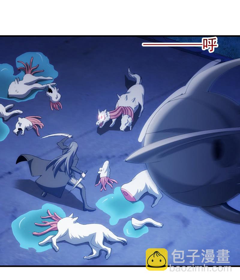 喜欢和告白(1/2)-第116话