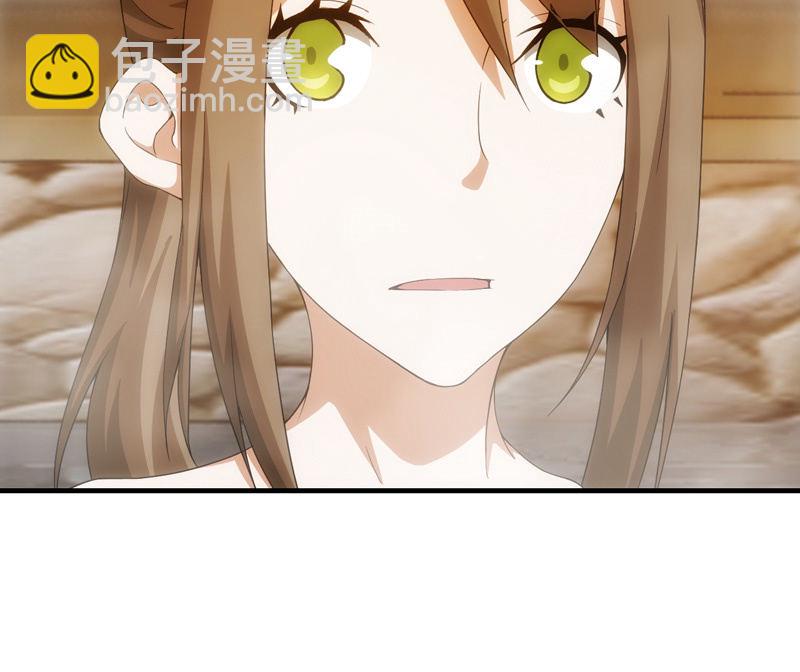 喜欢和告白(1/2)-第116话