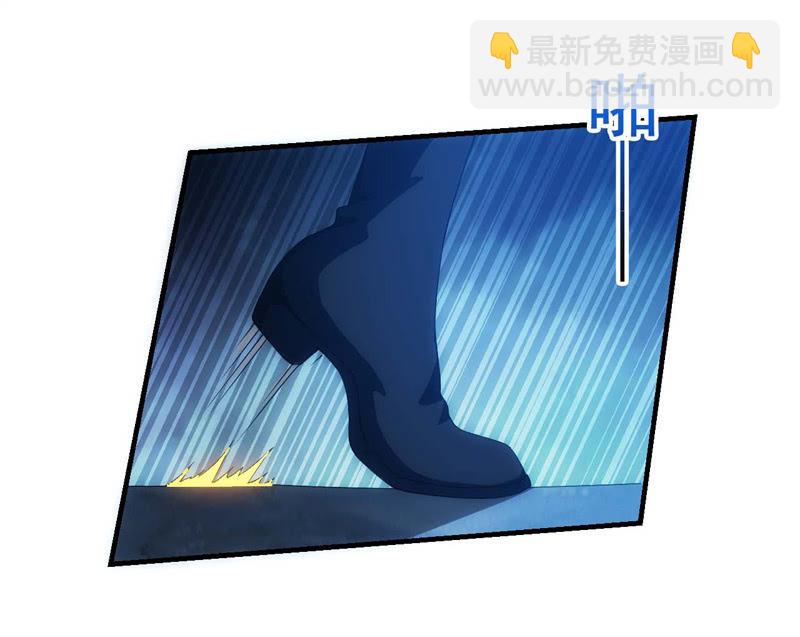 新型死徒-第118话