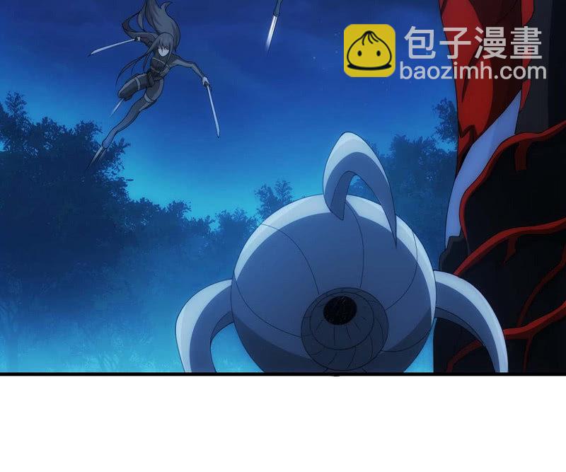 新型死徒-第118话