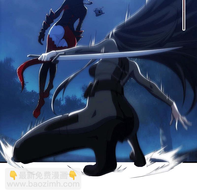 新型死徒-第118话