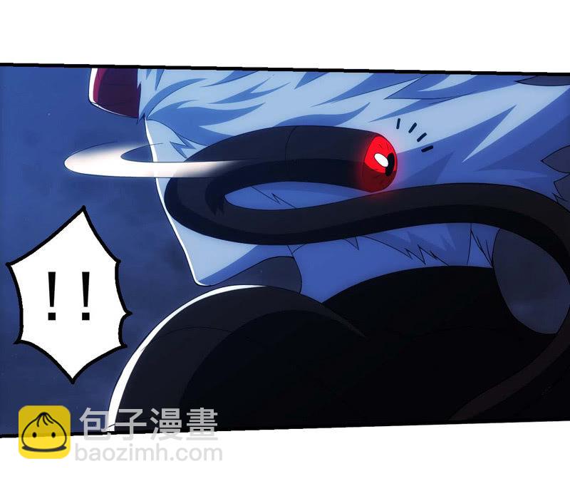 新型死徒-第118话