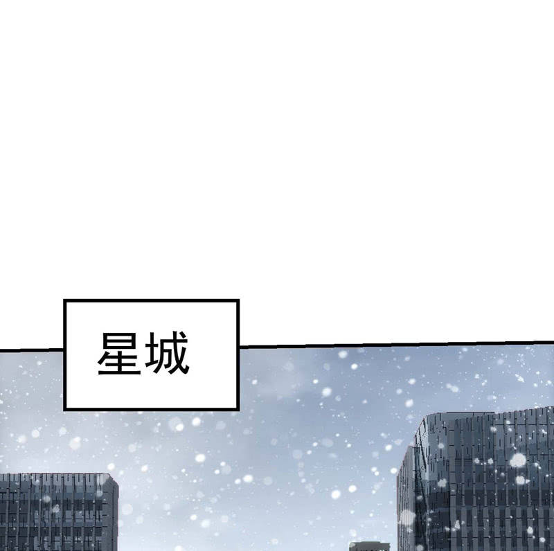 来者不善(1/2)-第120话