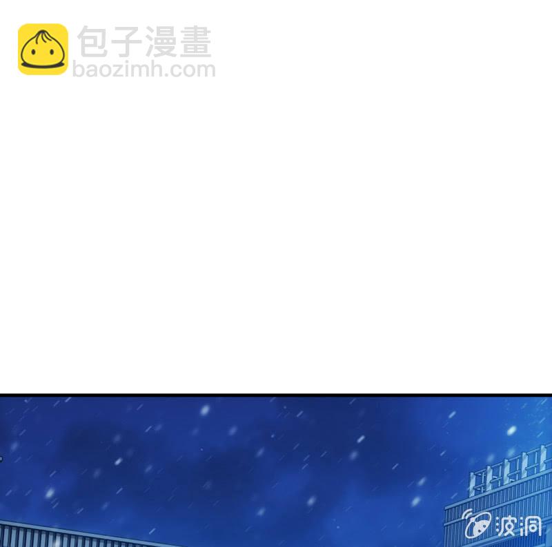 夜间跟踪(1/2)-第122话