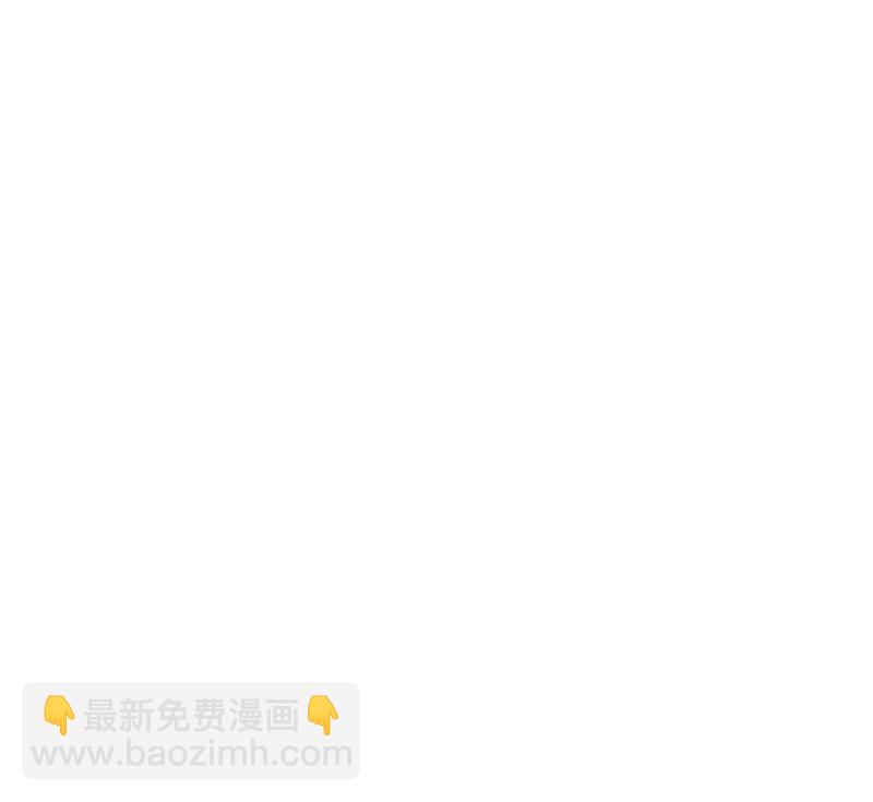 无限再生(1/2)-第124话