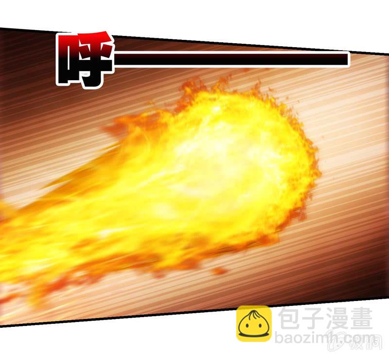 无限再生(1/2)-第124话