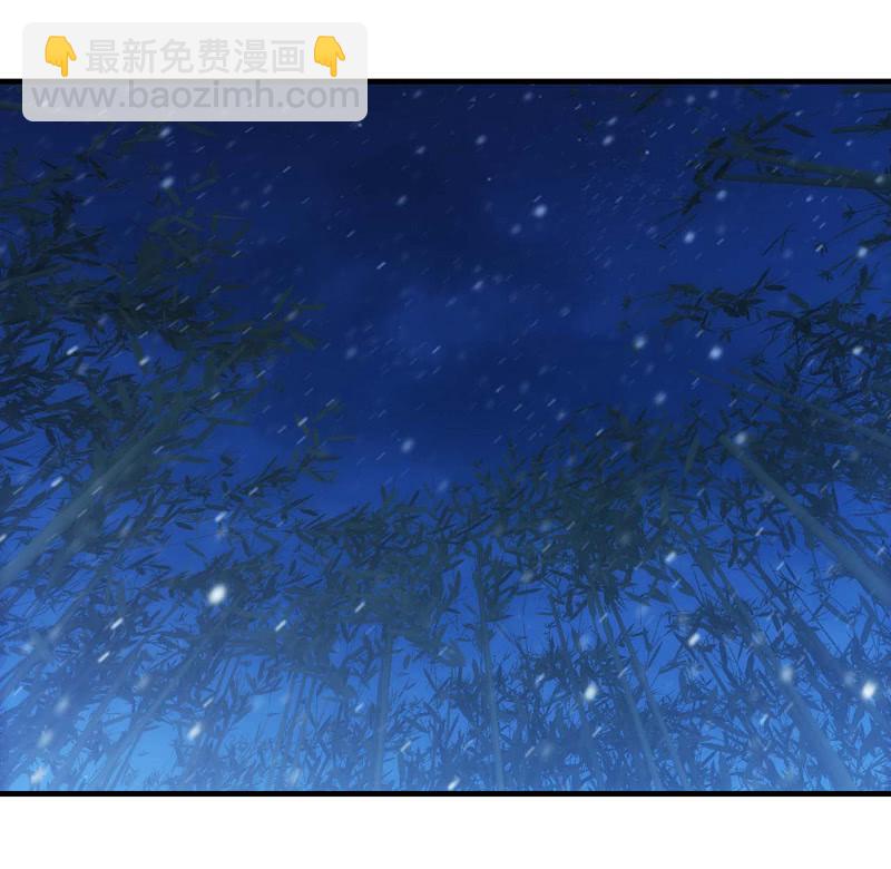 变故丛生(1/2)-第126话