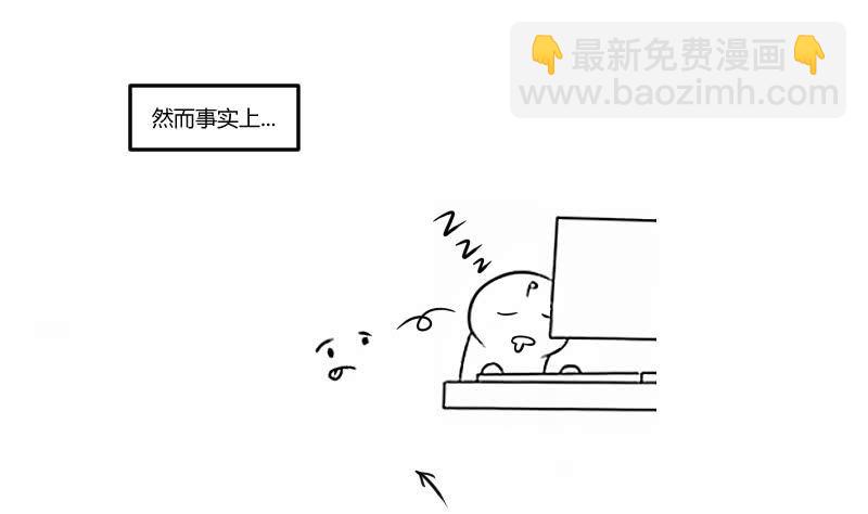 变故丛生(1/2)-第126话