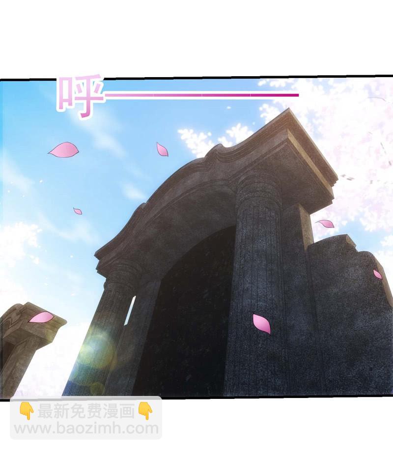 山雨欲来(1/2)-第128话