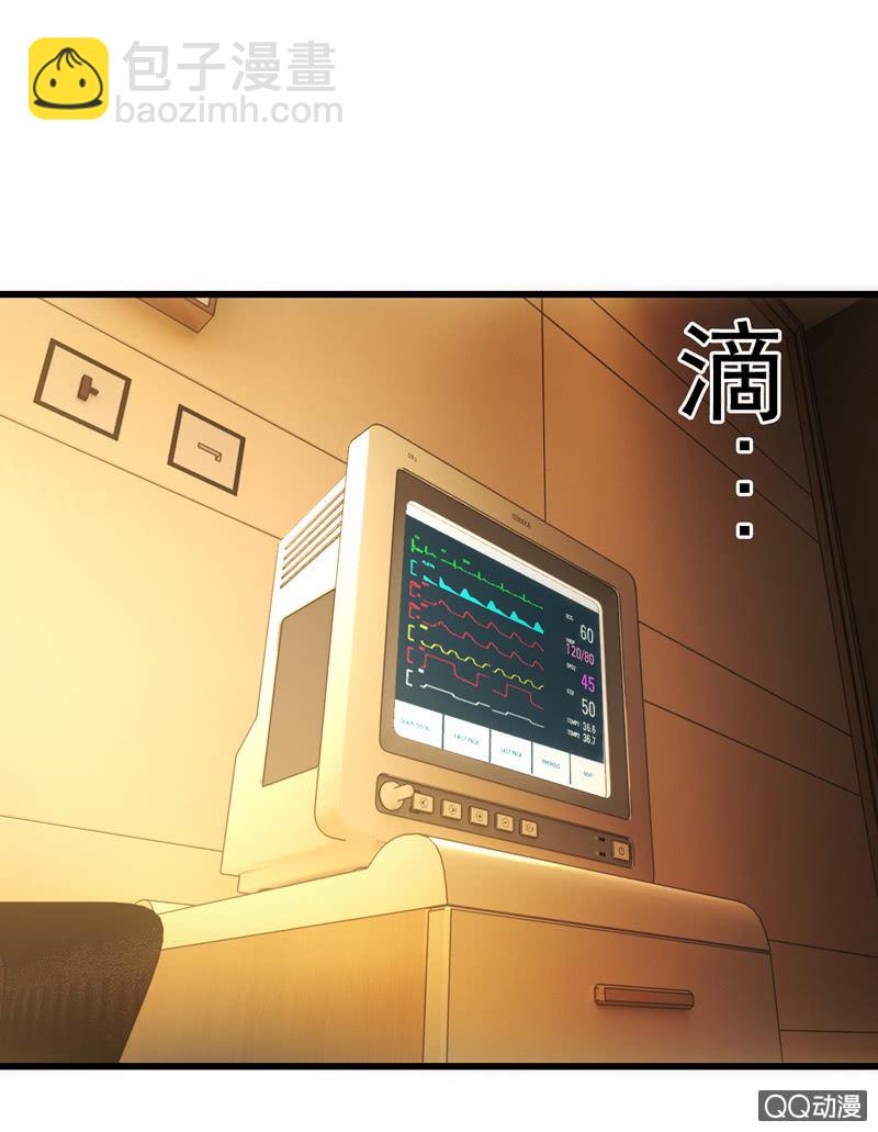 生与死的抉择(1/2)-第14话