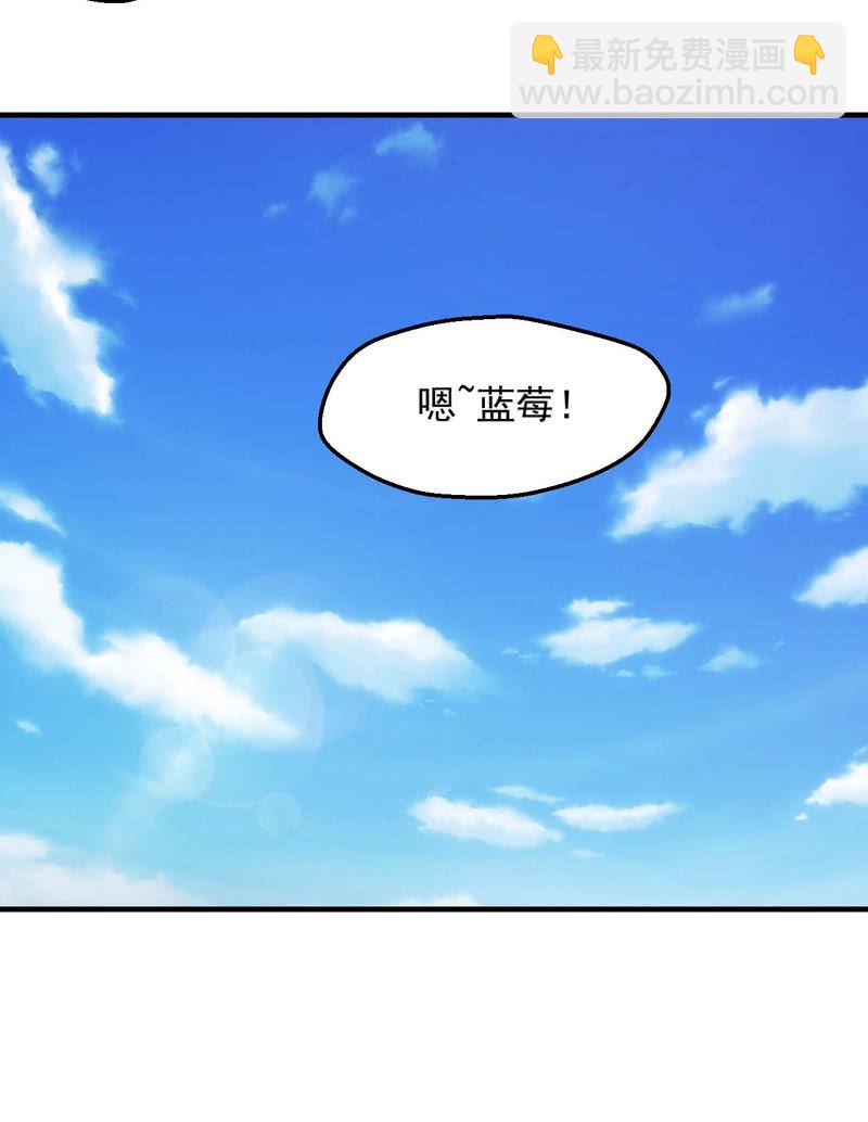 梦亿过往-第132话