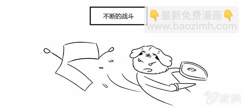 梦亿过往-第132话