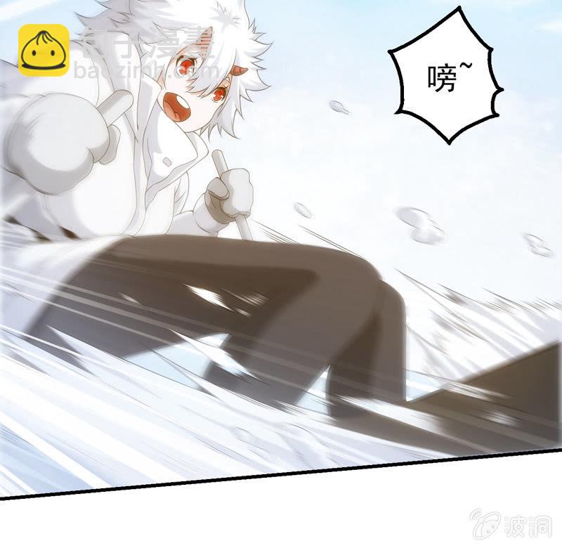 离奇背叛(1/2)-第134话