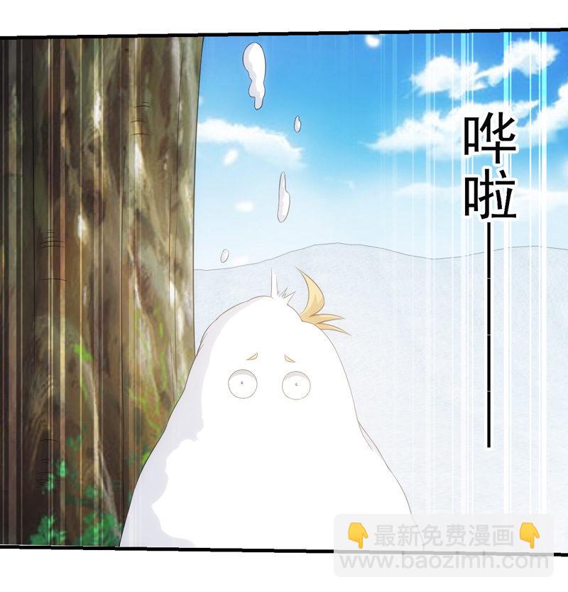 离奇背叛(1/2)-第134话